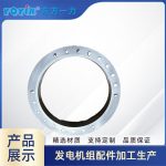 镀锌钢丝在发电机密封瓦固定中的作用