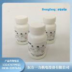 YQ胶53841用于水轮发电机定子绕组绝缘处理