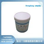 SWG-2发电机平面密封胶：卓越密封，保障设备稳定运行