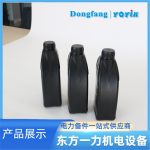 真空泵油Z1201018：高效能润滑油，助力真空泵稳定运行