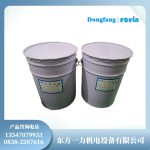 红瓷漆 2407：潮湿环境下的电气绝缘‘防护盾’