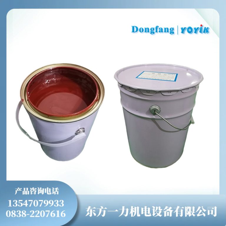 环氧酯晾干红瓷漆9130潮湿环境下如何保障电机绝缘安全