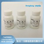 环氧硅钢片粘接胶881：高绝缘、强粘接、耐高温