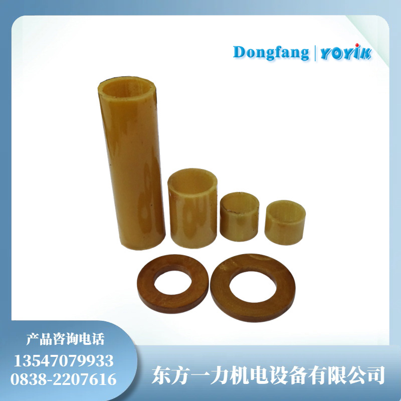 F 级环氧层压玻璃布管 DECJ0908:155℃耐高温绝缘缩略图 F 级环氧层压玻璃布管 DECJ0908:155℃耐高温绝缘