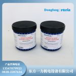 300MW/600MW 发电机端盖封氢胶 D25-75：高低温不失效，杜绝氢泄漏