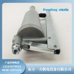 KH-350注胶枪替代型号KH-35：汽轮发电机组端盖密封胶注胶工具