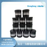 DFSS-1 东方型汽轮机汽缸密封脂：抗震动 + 700℃耐热冲击，解决高温泄露痛点