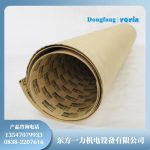 TN-9001无石棉高温绝缘密封垫｜400℃耐热芳纶纤维垫片｜发电厂/汽轮机/石油化工专用