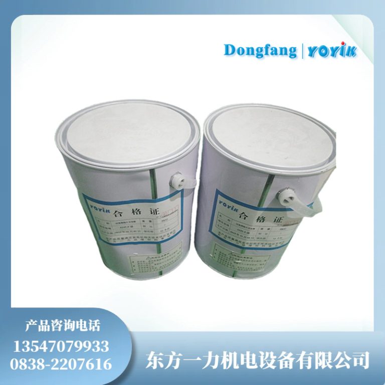 聚酯晾干铁红瓷漆 188 使用指南