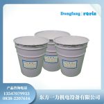 F级水性表面漆1409为6.6kV高压电机绝缘设计