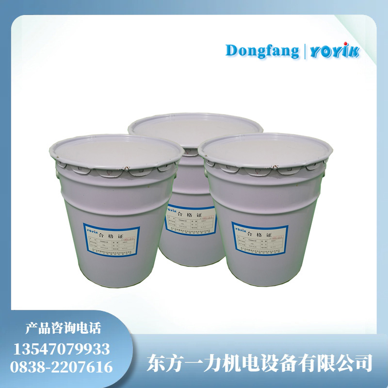 F级水性表面漆1409为6.6kV高压电机绝缘设计