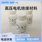 YJ-51 导热绝缘胶：室温固化耐高温，高效散热与绝缘双重保障