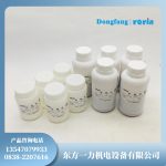 DWJ-72高性能环氧导热胶｜高效导热·强粘接