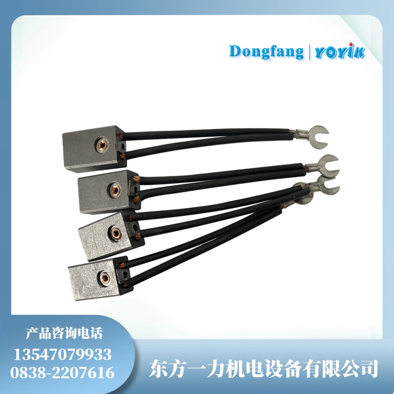 J204金属石墨碳刷 工业电机专用耐磨导电碳刷