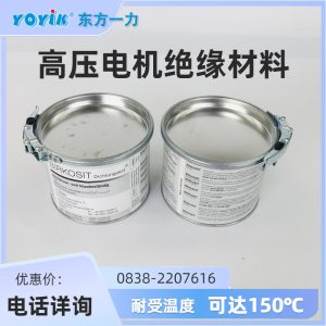 博科思基础密封胶