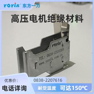 刷握HZ11-253260发电机与电机恒压刷握组件插图 HZ11刷握