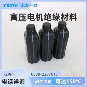 真空泵润滑油LVO130矿物油基真空泵润滑介质插图 真空泵润滑油