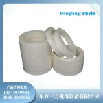 双面上胶NOMEX纸DECJ0402