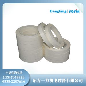 双面上胶NOMEX纸DECJ0402 电厂专用绝缘材料插图 双面上胶NOMEX纸DECJ0402