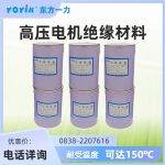 聚脂晾干铁红瓷漆