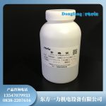 双组分无溶剂室温固化胶HEC56102