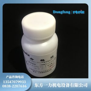 室温固化环氧胶TD841

