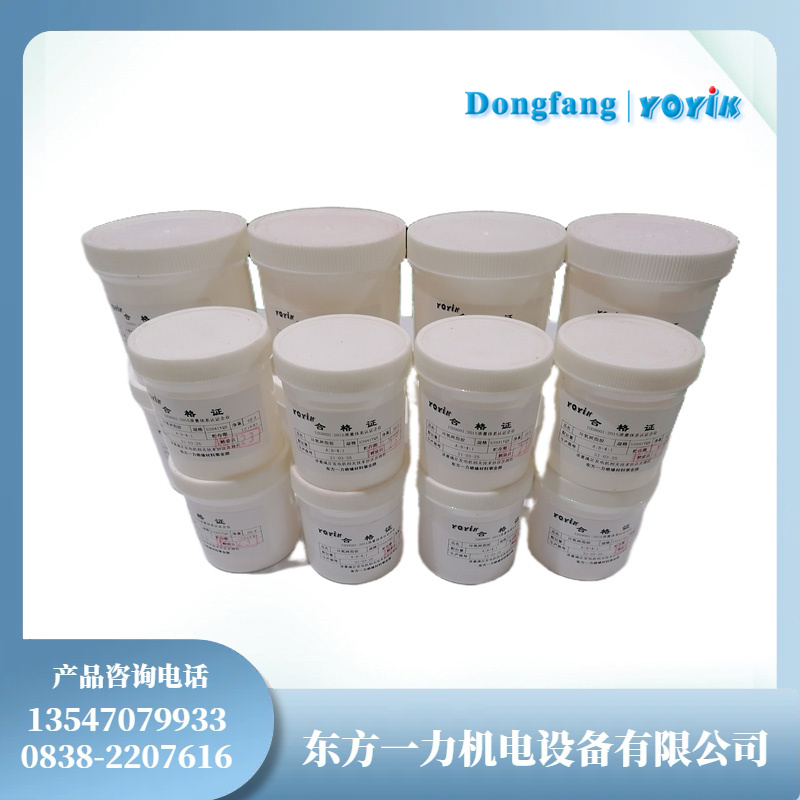 双组分无溶剂室温固化胶HEC56102