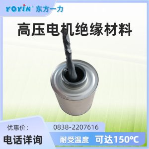 高温抗咬合剂SN768