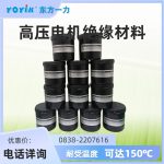 汽缸密封脂DFSS-2