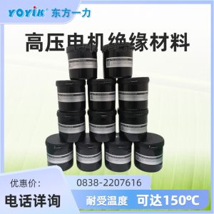 汽缸密封脂DFSS-2
