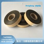 双组分无溶剂室温固化胶HEC56102