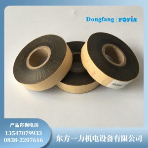 双组分无溶剂室温固化胶HEC56102
