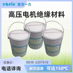 聚脂晾干铁红瓷漆183
