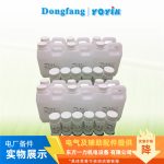 室温涂刷胶HDJ-16