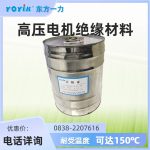 红瓷漆188