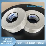 无碱玻璃纤维带ET170A-20