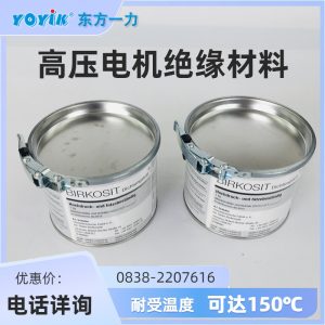 密封胶FILLING BASIC
