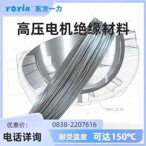 镀锌钢丝DB672.19-89 