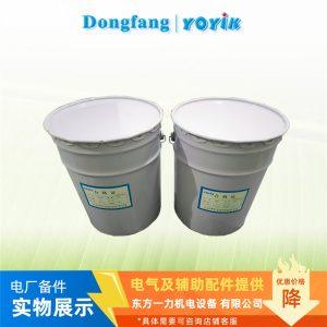水性面漆JF-1312
