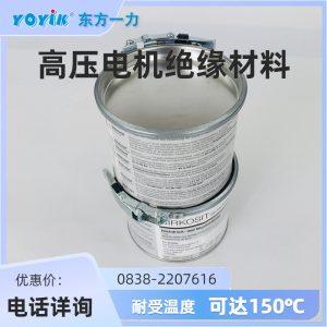 高温密封胶EX412-130:汽缸中分面密封的适用场景与技术要点插图 高温密封胶EX412-130