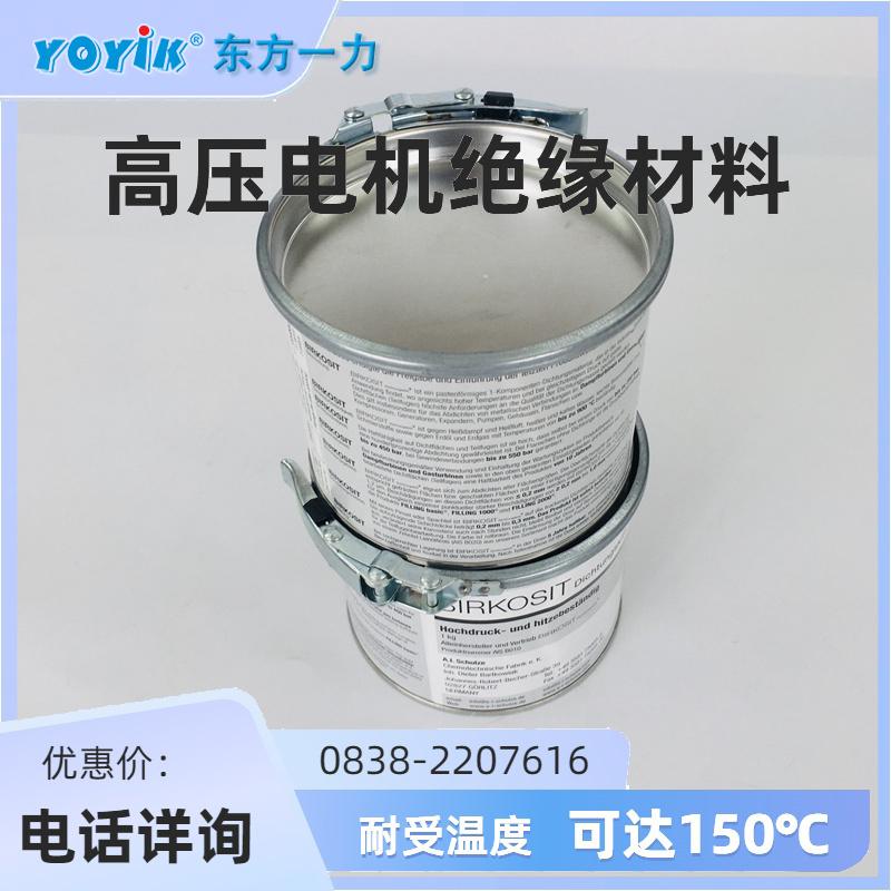 高温密封胶EX412-130:汽缸中分面密封的适用场景与技术要点缩略图 高温密封胶EX412-130