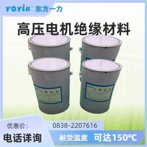 聚脂晾干铁红瓷漆188
