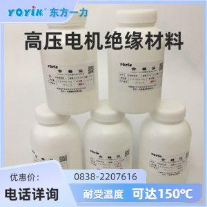 双组分无溶剂室温固化胶HEC56102

