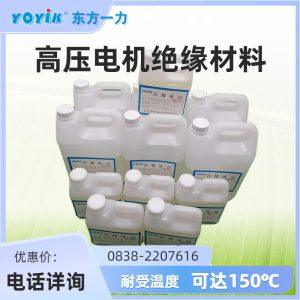 结构胶HYJ-16