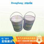 绝缘覆盖漆JF-3102