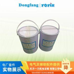 绝缘覆盖漆JF-3102
