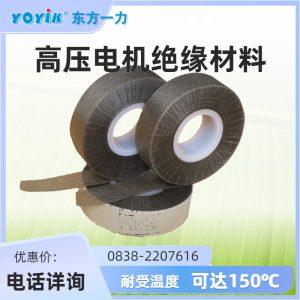 多胶粉云母带S5443