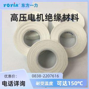 F级无纬绑扎带DECJ1012