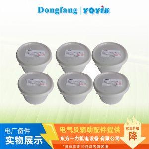 密封胶HDJ-892