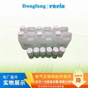 粘结胶J0705
